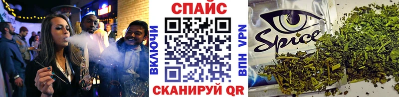 БУТИРАТ BDO 33%  Купить закладки  Чита 