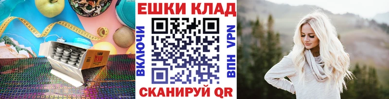 Купить где  Чита  ЭКСТАЗИ круглые 