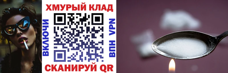 ГЕРОИН афганец  Купить где  Чита 