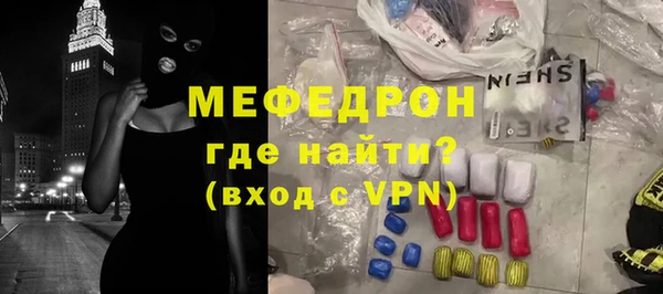 кокаин колумбия Дмитров