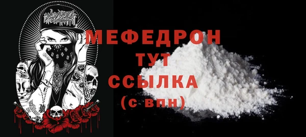 кокаин колумбия Дмитров
