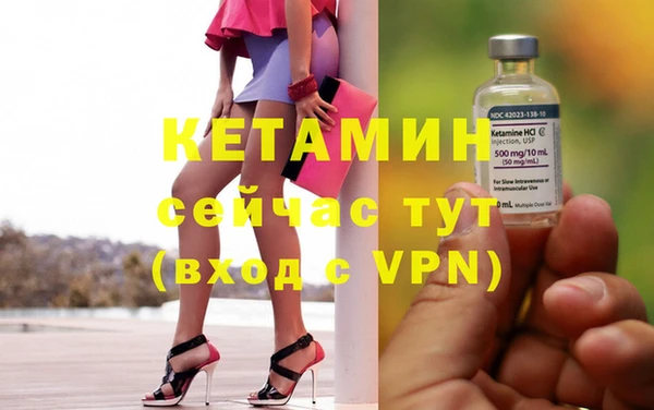 дурь Дмитриев