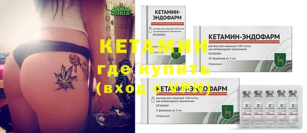 кокаин колумбия Дмитров