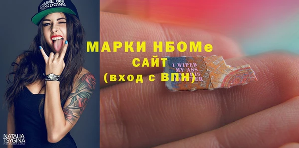 круглые Гусиноозёрск