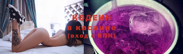 круглые Гусиноозёрск