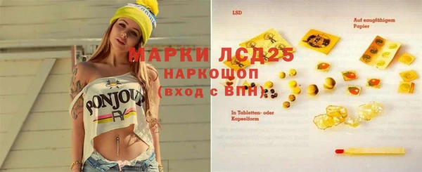 кокаин колумбия Дмитров