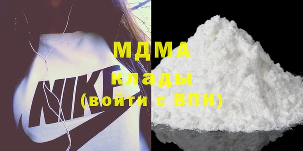 дурь Дмитриев