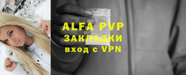 кокаин колумбия Дмитров