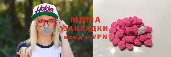 дурь Дмитриев