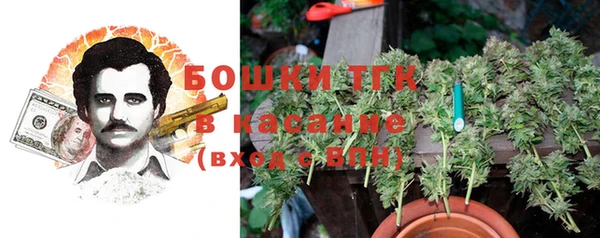 кокаин колумбия Дмитров