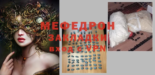 дурь Дмитриев
