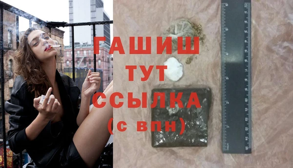 кокаин колумбия Дмитров