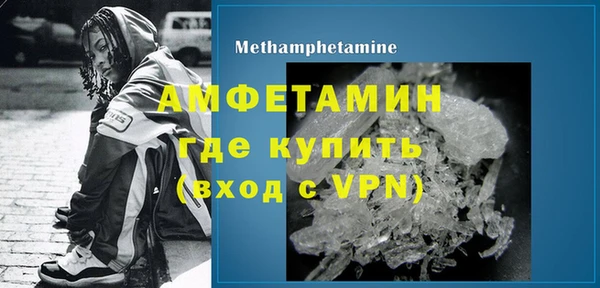 кокаин колумбия Дмитров