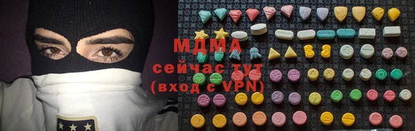 круглые Гусиноозёрск