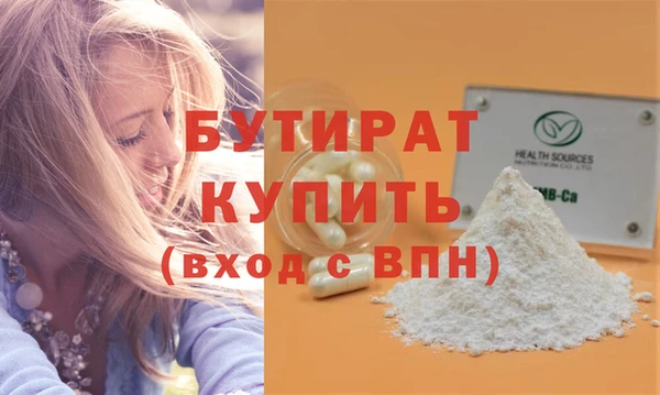кокаин колумбия Дмитров