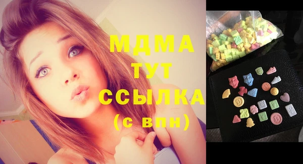 дурь Дмитриев