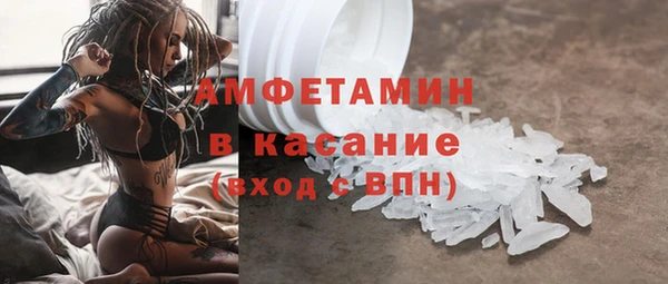 герыч Дмитровск